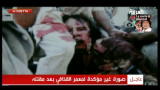 20/10/2011 - Morte Gheddafi, intervento Gaddur
