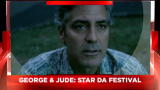 Sky Cine News: London Film Festival