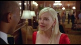 SEXLIST - il trailer
