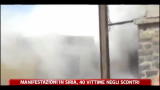 29/10/2011 - Manifestazioni in Siria, 40 vittime negli scontri