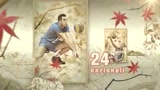 Volley coppa del mondo