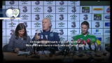Vigilia play off contro Estonia: conferenza di Trapattoni