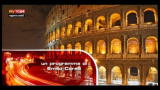 Rapporto Carelli - 1° parte - 06.12.2011