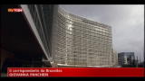 Rafforzamento FMI, Londra conferma suo no