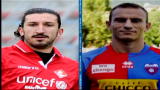 Calcio scommesse, l'intercettazione Gervasoni-Gegic
