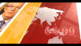 Speciale 2011: un anno di notizie (1°parte)
