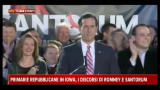 Primarie repubblicane, discorso di Rick Santorum