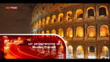 Rapporto Carelli - 1° parte - 25.01.2012