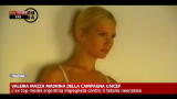 10/03/2012 - Valeria Mazza madrina della campagna Unicef