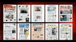 Rassegna stampa internazionale (24.03.2012)
