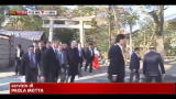 02/04/2012 - Riforma lavoro, attesa per il testo in Parlamento
