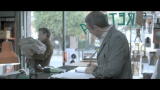 COSA PIOVE DAL CIELO? - il trailer