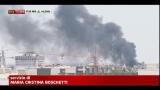 28/06/2012 - Siria, forte esplosione nel centro di Damasco