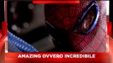 Sky Cine News