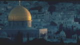MIRAL - il trailer