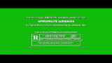 COMPLIANCE - il trailer