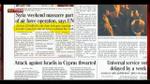 Rassegna stampa internazionale (15.07.2012)