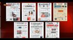 Rssegna stampa nazionale (23.07.2012)