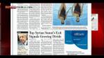 Rassegna stampa internazionale (07.08.2012)