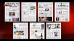 Rassegna stampa nazionale (23.08.2012)