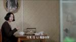 25/08/2012 - PIETA - il trailer