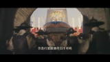 25/08/2012 - THE FLYING SWORDS OF DRAGON GATE - il trailer