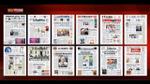 Rassegna stampa nazionale (31.08.2012)