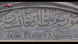 06/09/2012 - Lost & Found,Afghanistan:mostra reperti al museo nazionale