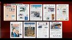 Rassegna stampa internazionale (12.09.2012)