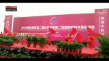 02/10/2012 - Lost & found, Cina: gara internazionale degli aquiloni