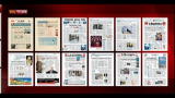 Rassegna stampa nazionale (17.10.2012)
