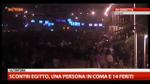 05/12/2012 - Scontri Egitto, una persona in coma e 14 feriti