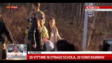 14/12/2012 - Strage in Connecticut, interrogato il fratello del killer