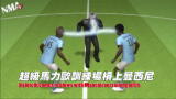 05/01/2013 - Balotelli, le sue disavventure diventano un'animazione