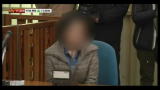 31/01/2013 - Attentato Scuola Morvillo, depone l'amica di Melissa