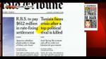 07/02/2013 - Rassegna stampa internazionale (07.02.2013)
