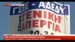 20/02/2013 - Crisi, oggi nuovo sciopero generale in Grecia