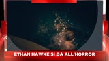 08/03/2013 - Sky Cine News presenta Sinister