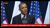 21/03/2013 - Obama ad Abu Mazen: palestinesi meritano indipendenza