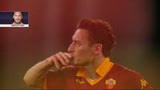 28/03/2013 - VenTotti Day, omaggio al capitano giallorosso