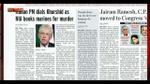 06/04/2013 - Rassegna stampa internazionale (06.04.2013)