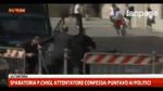 28/04/2013 - Sparatoria Palazzo Chigi, le immagini dei momenti di panico