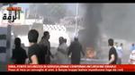04/05/2013 - Siria, Gerusalemme conferma incursione Israele