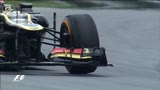 08/05/2013 - GP Spagna: Lotus e usura delle gomme