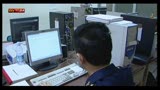 13/05/2013 - Pedofilia online, 4 arresti a Catania