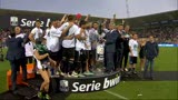 18/05/2013 - Serie B, il Sassuolo solleva la coppa