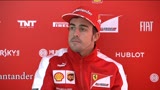 25/05/2013 - GP Monaco, Alonso: "Poche possibilità di vincere"