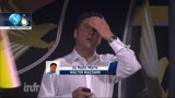 27/05/2013 - Mazzarri: "Doloroso lasciare il Napoli, ma era giusto così"