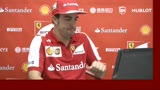 05/06/2013 - Gp del Canada: Alonso al simulatore