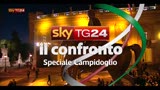 06/06/2013 - 9- Il confronto - Comune Roma: Vacanze Romane